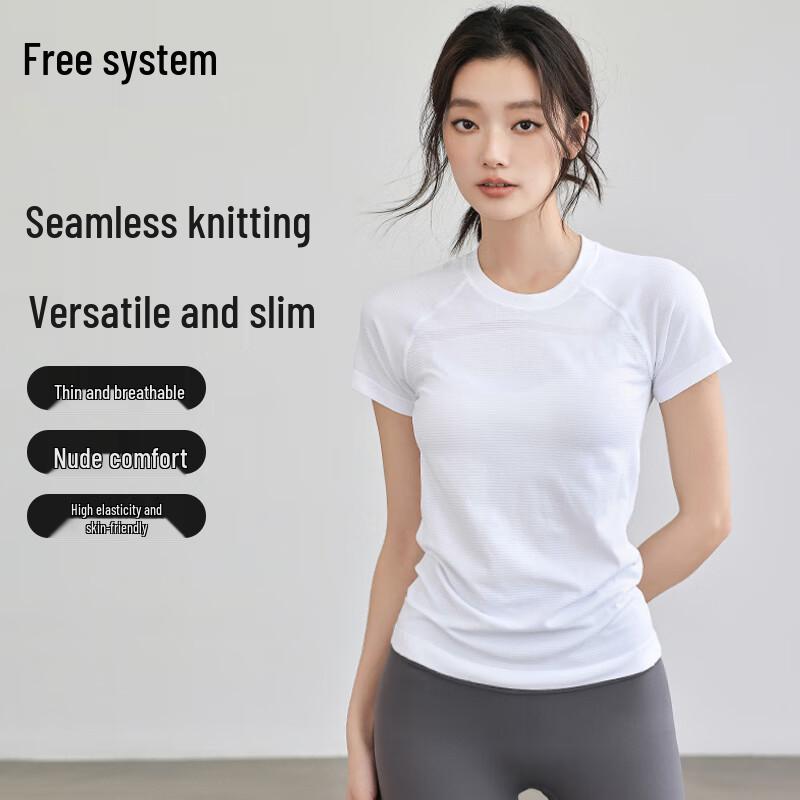 Women s Seamless Knit Quick-Dry Sports T-Shirt L