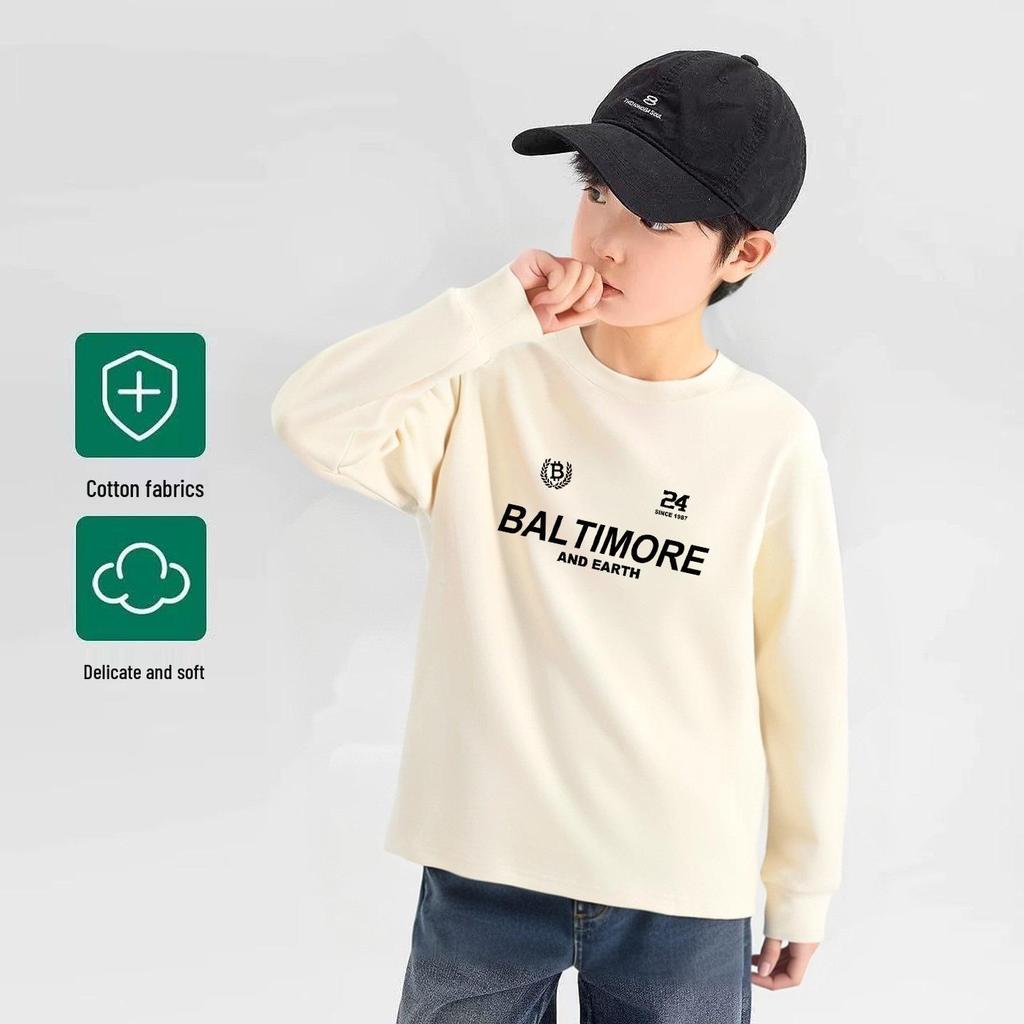Boys' Long-Sleeve White T-Shirt - Spring/Autumn 2025 Trendy Loose Fit