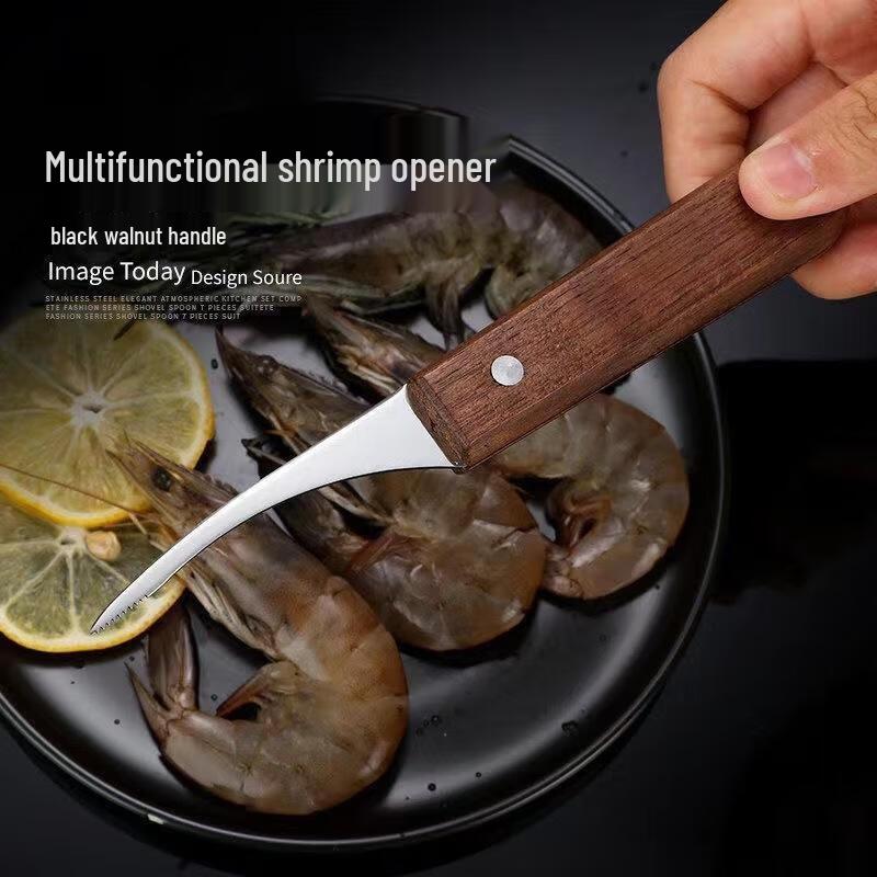 JingJingRS 2-in-1 Shrimp Deveiner and Shell Splitter Tool