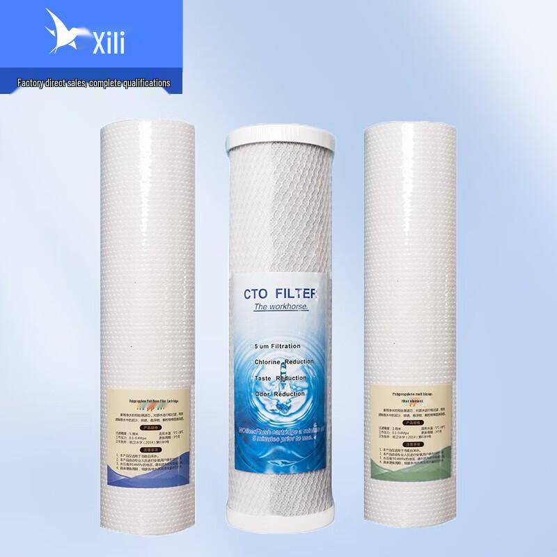 XILI WATER Commercial Water Purifier Filter Cartridges