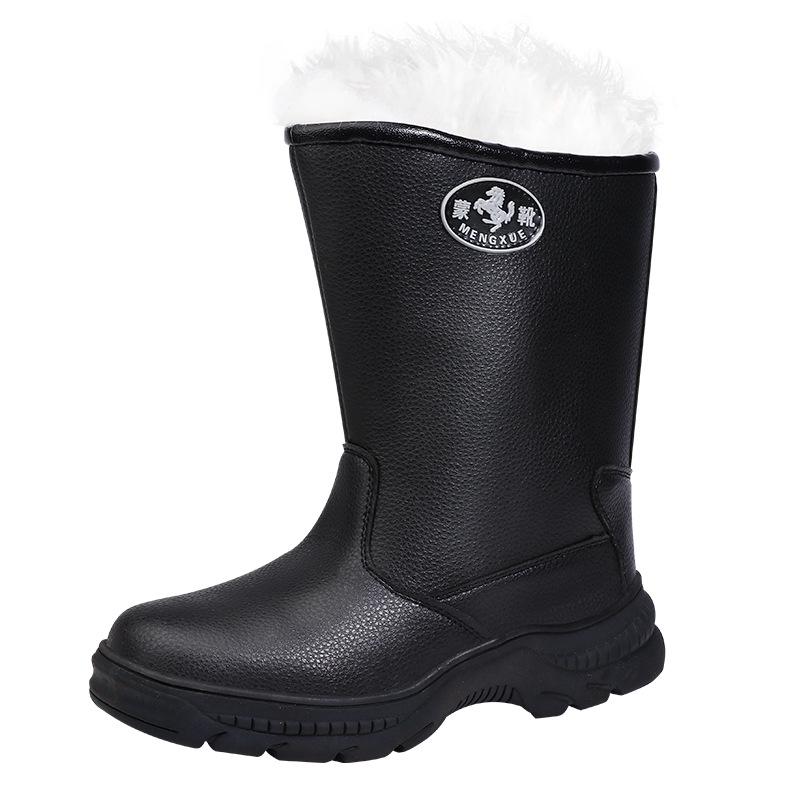 Real Wool Waterproof Winter Boots -40°F, Non-Slip Genuine Leather