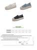 Women's 2025 Summer Mesh Slip-On Fisherman Shoes - Lightweight and Breathable Casuals with Traditional Beijing Style.