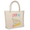 Sac de plage - PLANETEE - Pompes Push-Up J'peux pas - Coton - Beige - Anses solides