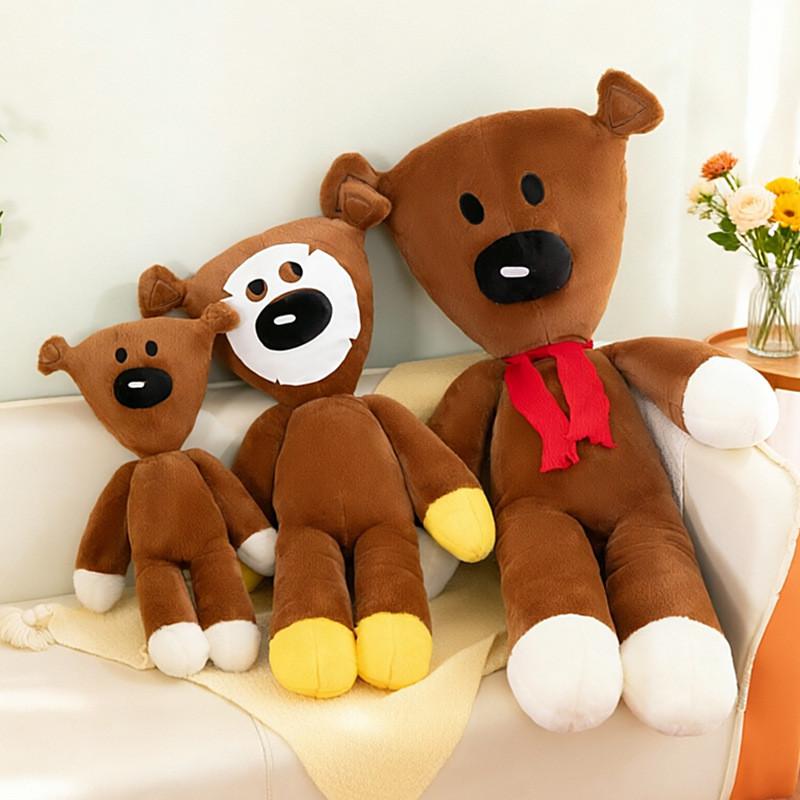 Mr Bean Teddy Bear Plush Toy With 3d Cotton Filling For Kids And Girls Gift