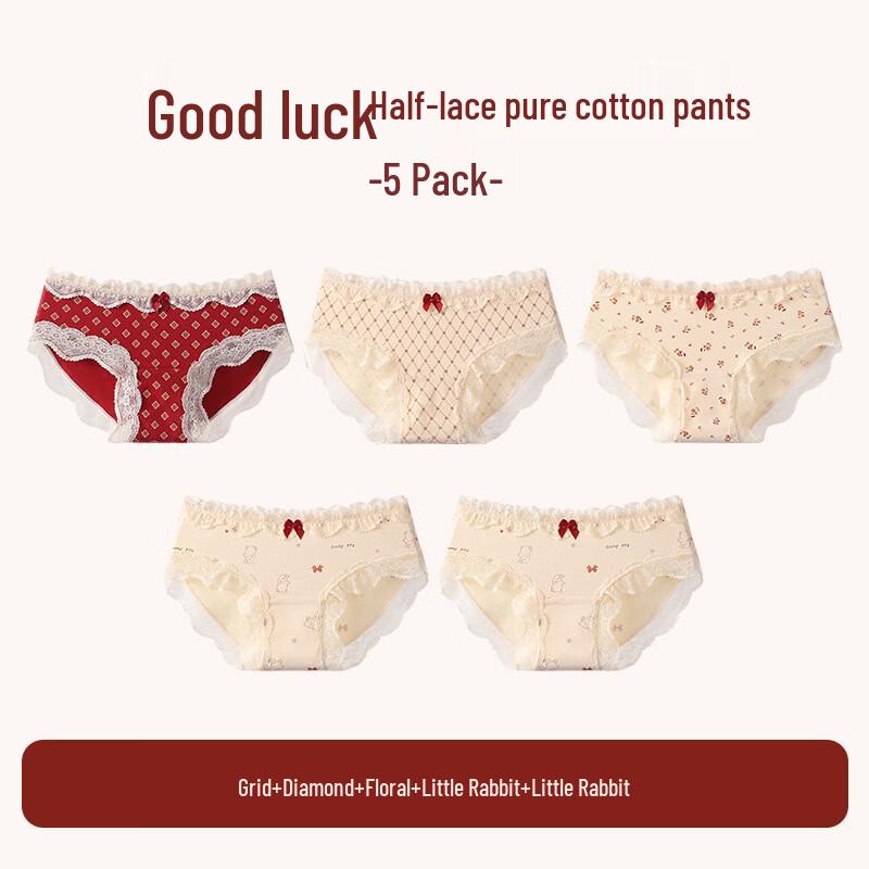 Yuzhaolin Women's Lucky Red Briefs 5-Pack