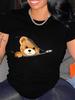 Danqiyoyo Bear Graphic Print Round Neck New Arrival Clothes Tee Shirt Homme Graphic T-Shirts Women T-shirt 26999