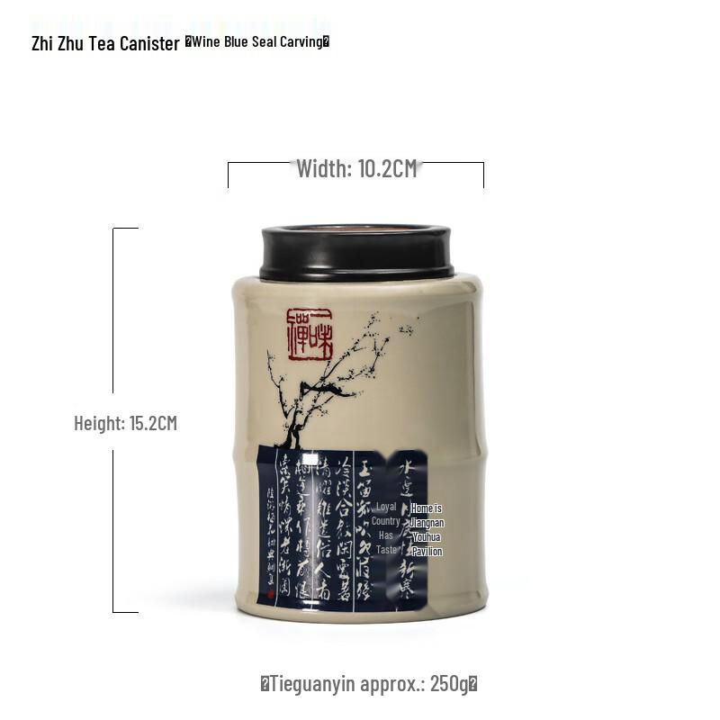 Shanggii Portable Kung Fu Tea Caddy