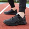 Large Leather Surface Men's Running Shoes Lightweight and Non Slip Men's Outdoor Casual Sports Shoes Fashionable and Versatile