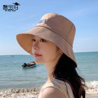 Frühling und Sommer Sonnenhut mit breiter Krempe Kinder Outdoor Freizeit Radfahren Sonnenhut vielseitiger modischer Fischerhut