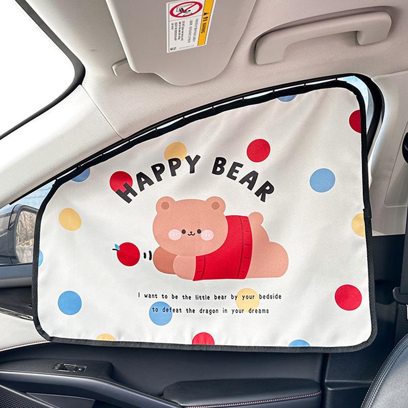 Cartoon Summer Car Sunshade: Cute Heat-Insulating Blackout Curtains for Baby's Side Window Protection