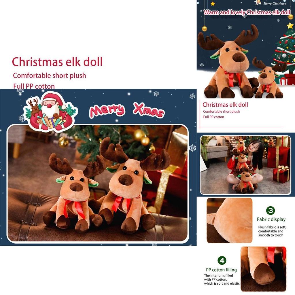 Adorable Christmas Elk Plush Toy Soft And Cuddly Deer Plushie Doll For Festive Decor