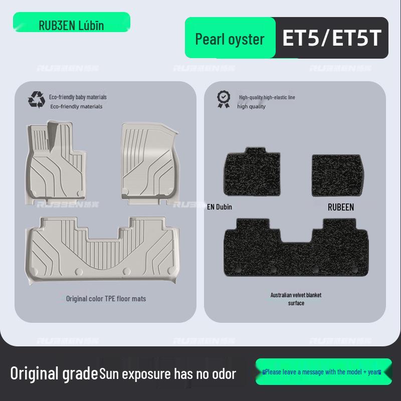 Nio ES8/ET5-ET5T TPE Custom Floor Mats for Interior Enhancement