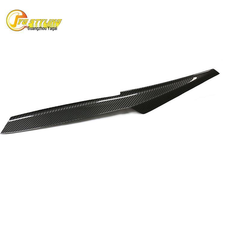 BMW M2/M3/M4 G80/G82/G87 Dry Carbon Fiber Interior Central Control Decoration Sticker