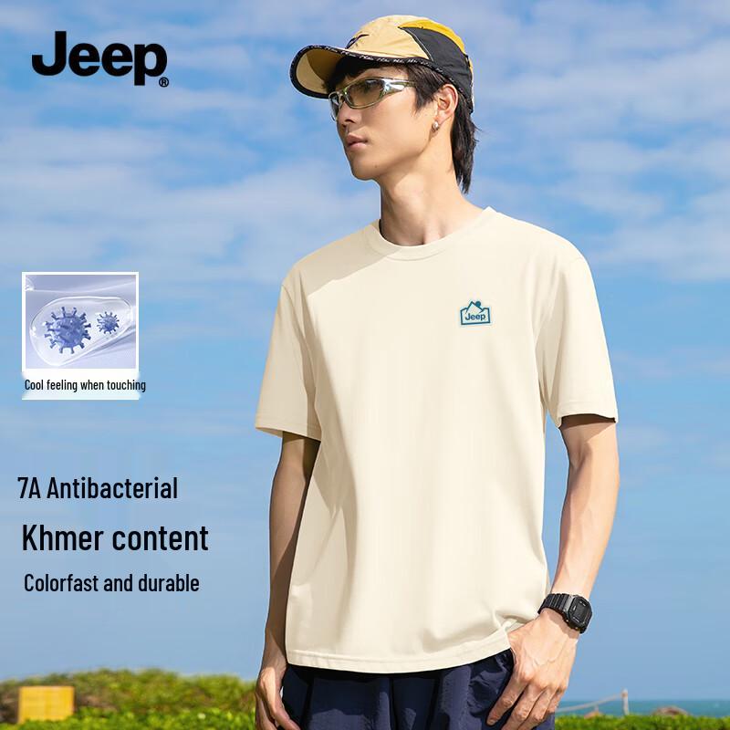 JEEP Men s Antibacterial Breathable Round Neck Short Sleeve T-Shirt 2XL