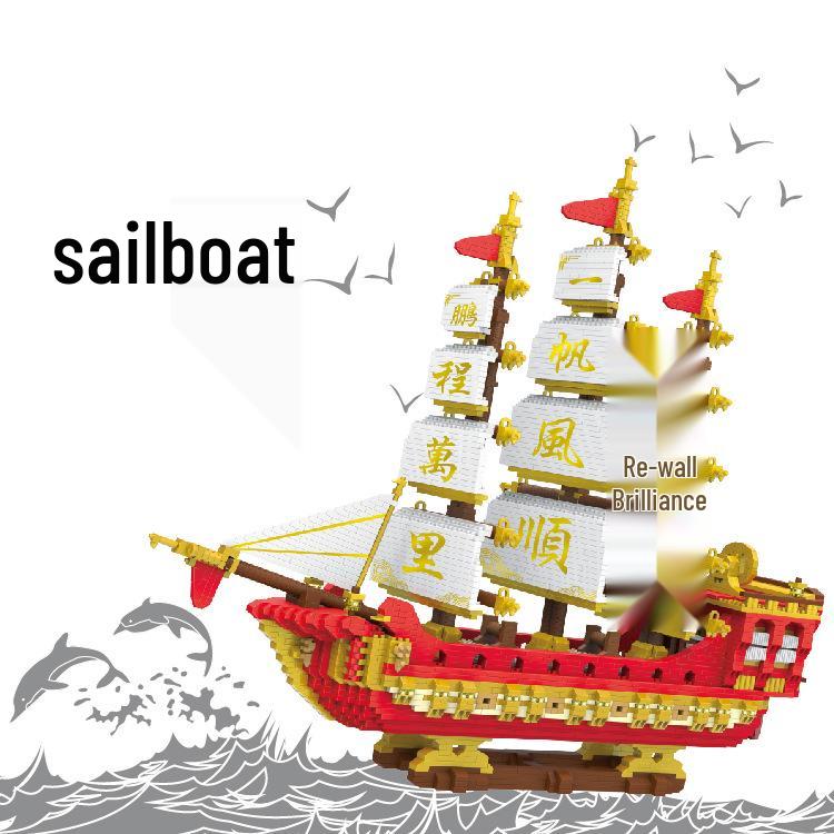 

Модель парусной лодки Доктор Звезда Микро Строительные блоки - Развивающая игрушка для детей 41 x 16 x 37.5 cm