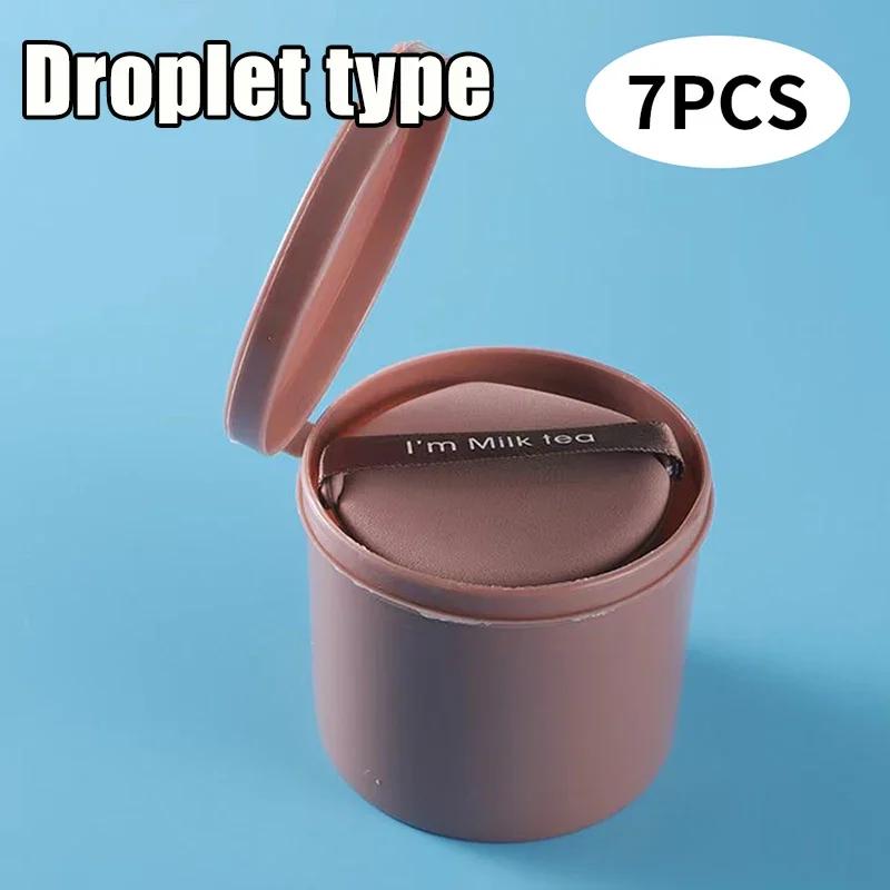 

7 Pcs/box Cosmetic Puff Set with Box Concealer Foundation Hide Pores Double Sided Sponge Puff Drying Wet Use Facial Makeup Tools коричневый