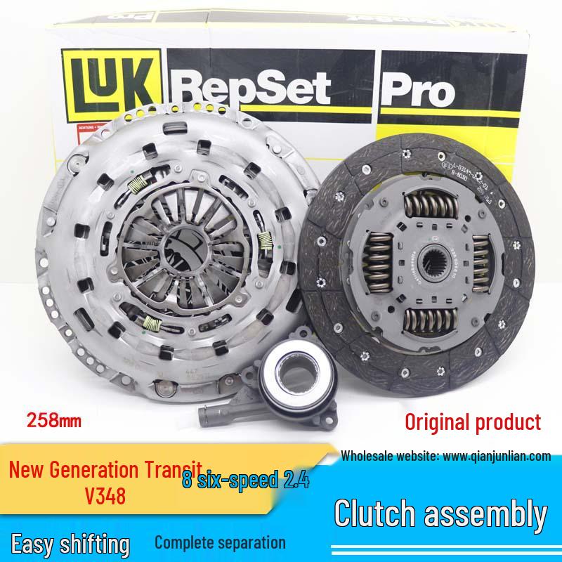 Ford Transit V348 Clutch Kit: 6-Speed 2.4L Pressure Plate, Disc, and Release Bearing.