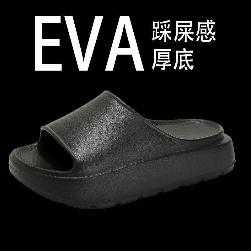 Fashion Women's platform sandals, summer, outdoor slippers and Nik slippers, beach romantic shoes