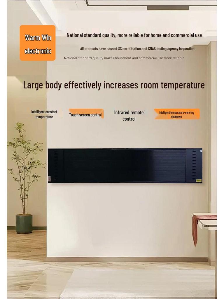 Graphene Intelligent Infrared Heater: Wall & Ceiling-Mounted Electric Radiator for Schools & Commercial Spaces