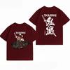 Demon Slayer Tanjiro Kamado Print T-shirt Casual Short Sleeve Cotton Anime Streetwear T-shirt Unisex