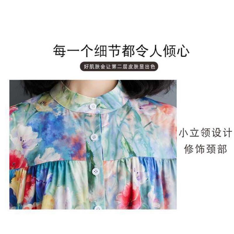 Neue lockere Übergröße Mode Druck Skinny Midikleider