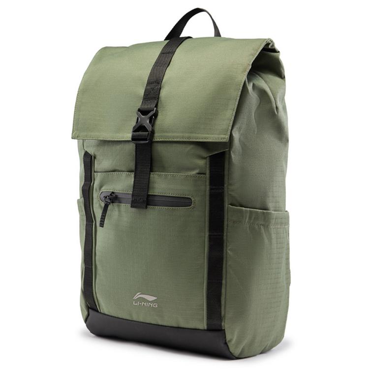 New LiNing Polyester Backpack Unisex Army Canvas Green ABSV017-2