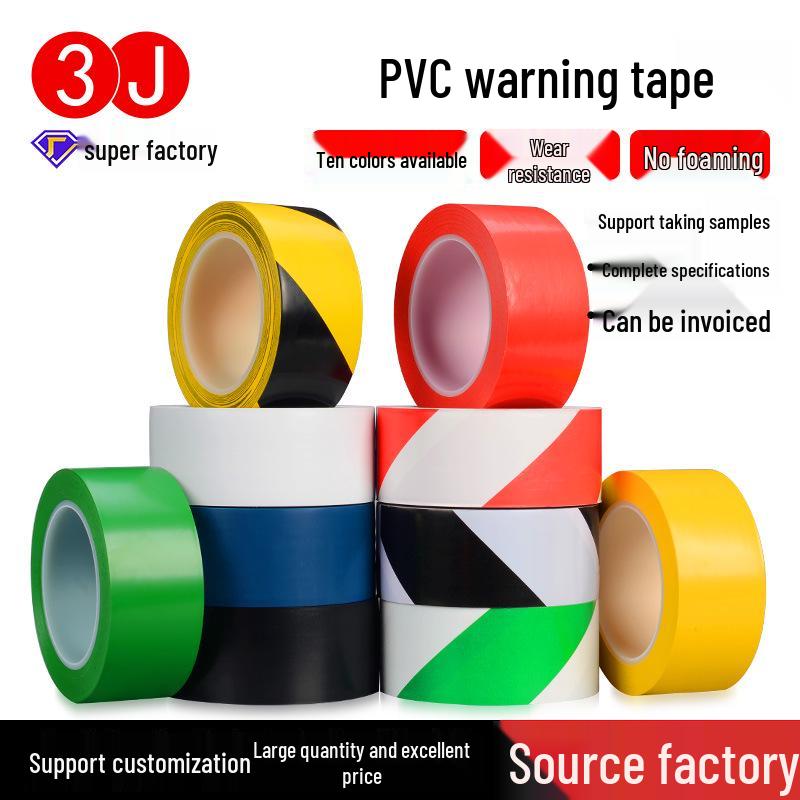 "Durable PVC Floor Marking Tape - Wear-Resistant Workshop & Warehouse Zoning" 
