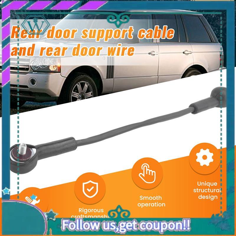 AA92-Tailgate Cable, Lower Tailgate Support Cable Rear Gate Line Fit For Land Rover Range Rover 2002-2012 LR038051