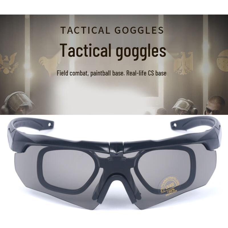 Outdoor Tactical Polarized Protective Goggles