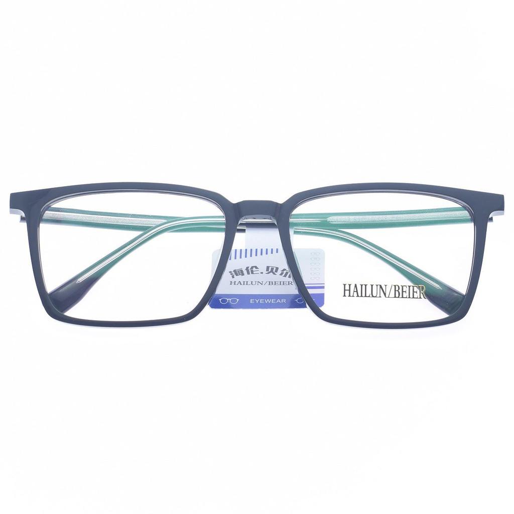 Stylish Unisex Large Frame Rectangular TR90 Transparent Eyeglasses