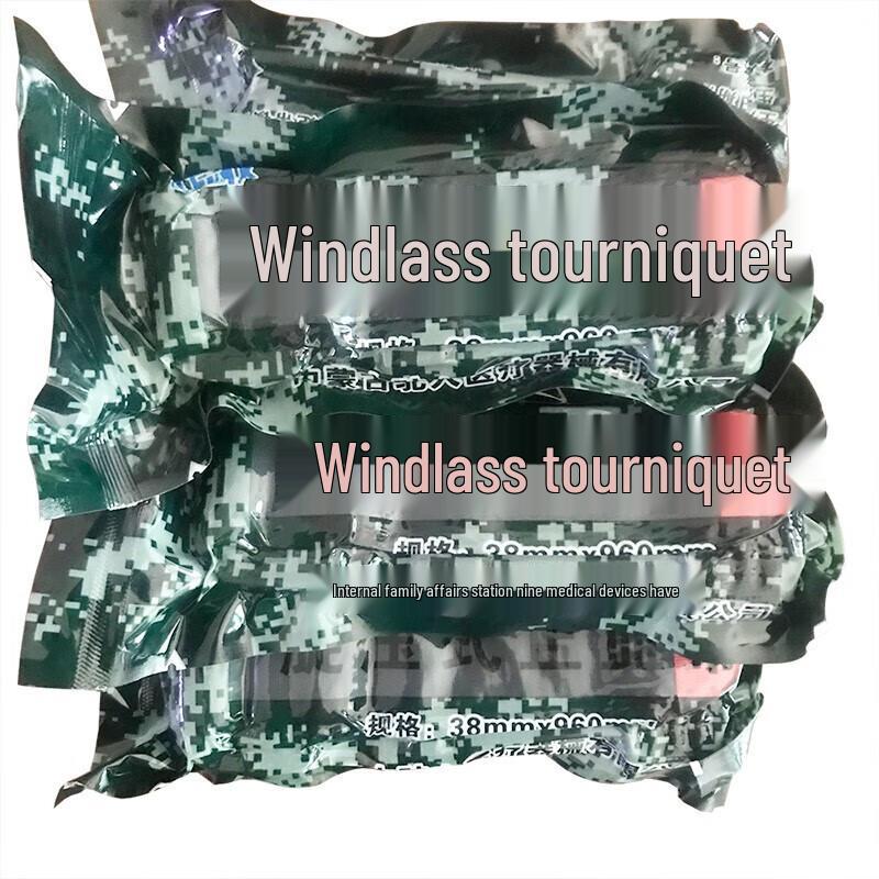 Tactical Rotary Emergency Tourniquet