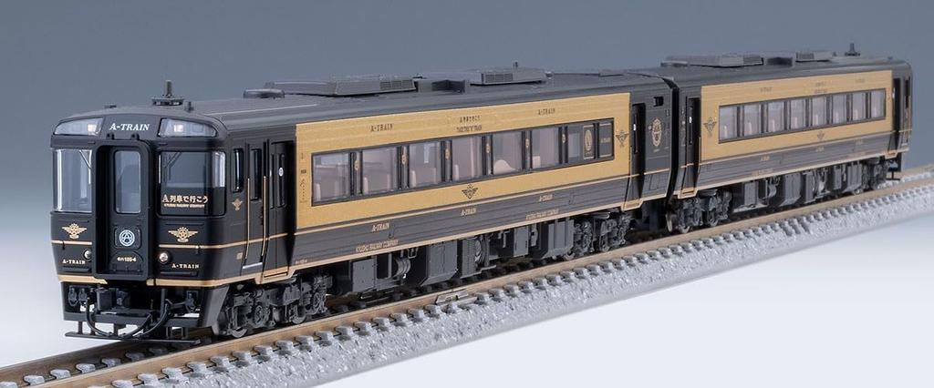 Tomytec TOMIX N Gauge JR Kiha 185 Series Diesel Car Model Train 98152 "A-Train" Set,
