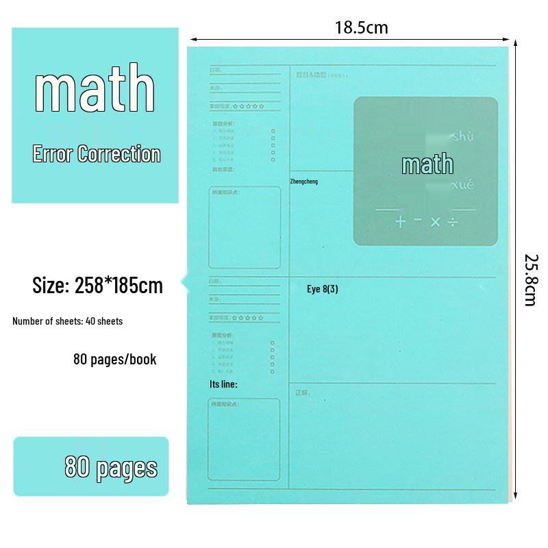 Kaba Bear Student Error Correction Notebook: Thick, Large Organizer for Elementary to High School