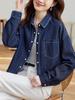 Women's Long Sleeve Denim Blue Shirt Jacket - Spring 2026 Retro British Style with Thickened Lapel