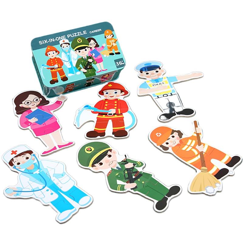 

Детский мультяшный динозавр, животное, пазл, Монтессори, развивающий 3D деревянный пазл, автомобиль, красочные детские деревянные игрушки, родитель-ребенок