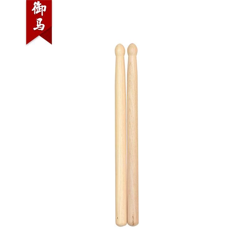 YU MA Wooden Traditional Chinese Drum Sticks & Mallets