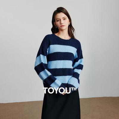 Chuyu Women's 2025 Autumn Retro Striped Knit Sweater