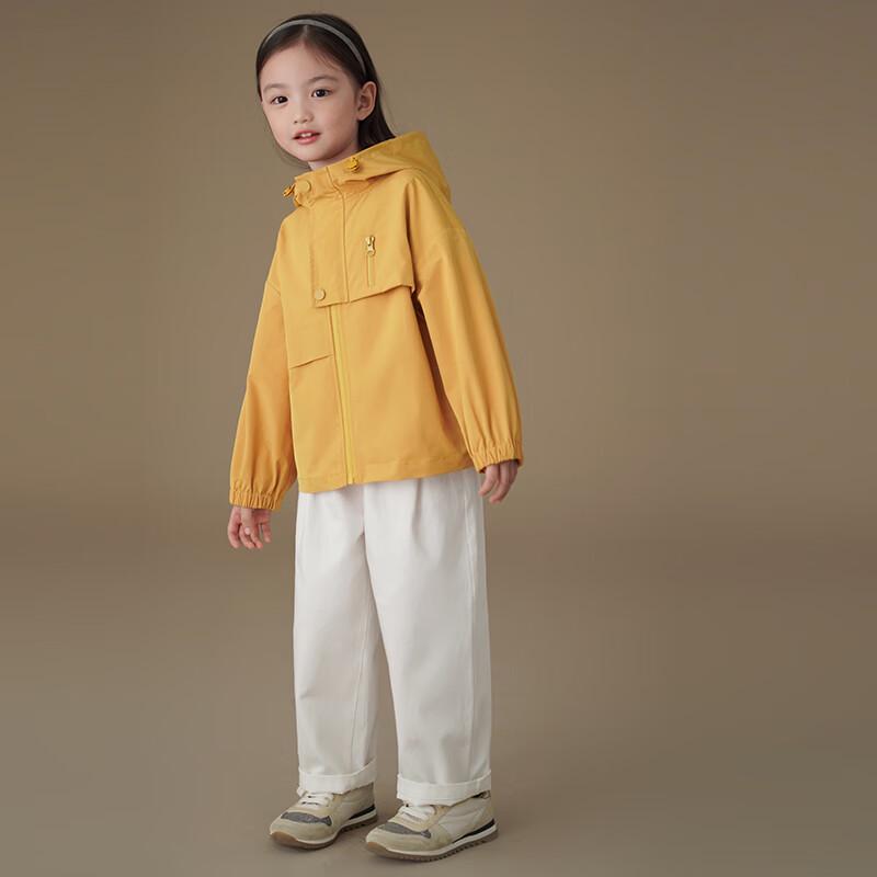 Kids' Hooded Outdoor Windbreaker