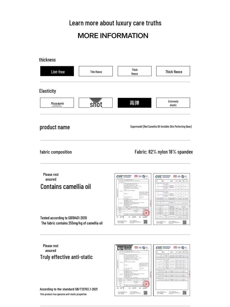 Herbal Primary Color Women's Thermal Underwear Set