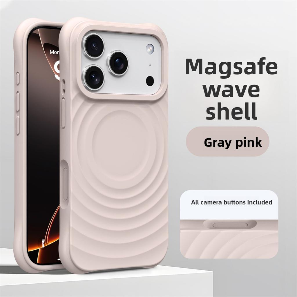 Water Ripple Silicone For Magsafe Wireless Charge Magnetic Phone Case For iPhone Air 17 16 15 14 Pro Max Soft Shockproof Cover