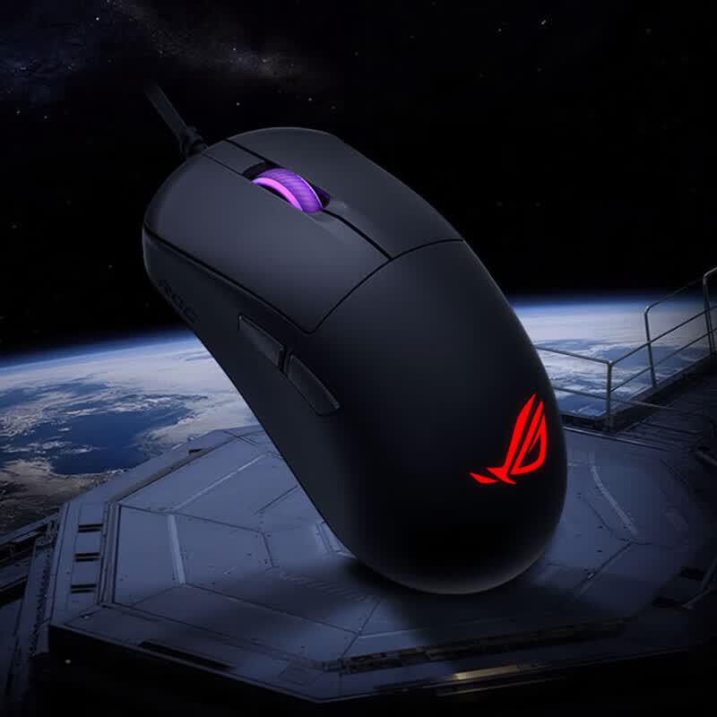 ROG Keris Ace Mini Tri-Mode Gaming Mouse