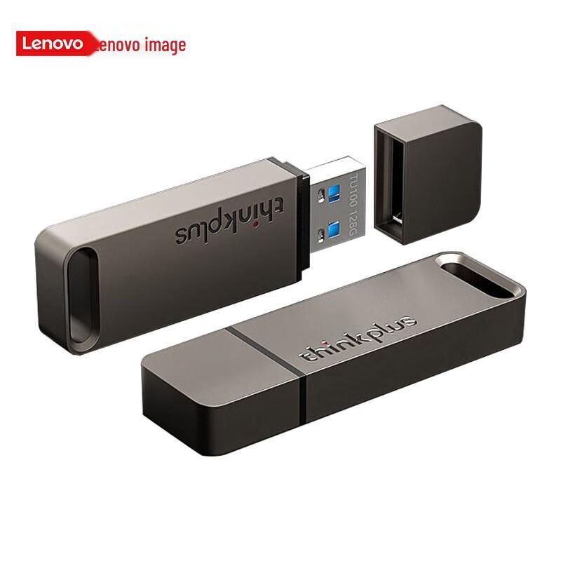 Lenovo Thinkplus TU100 USB 3.1 Flash Drive