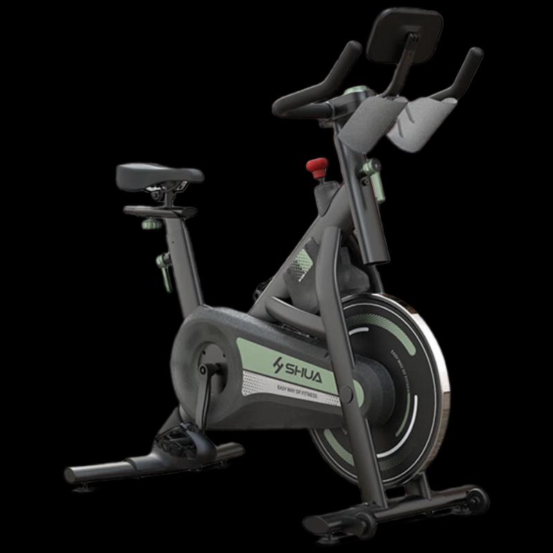 SHUA SH-B386G-H1 Smart Spin Bike
