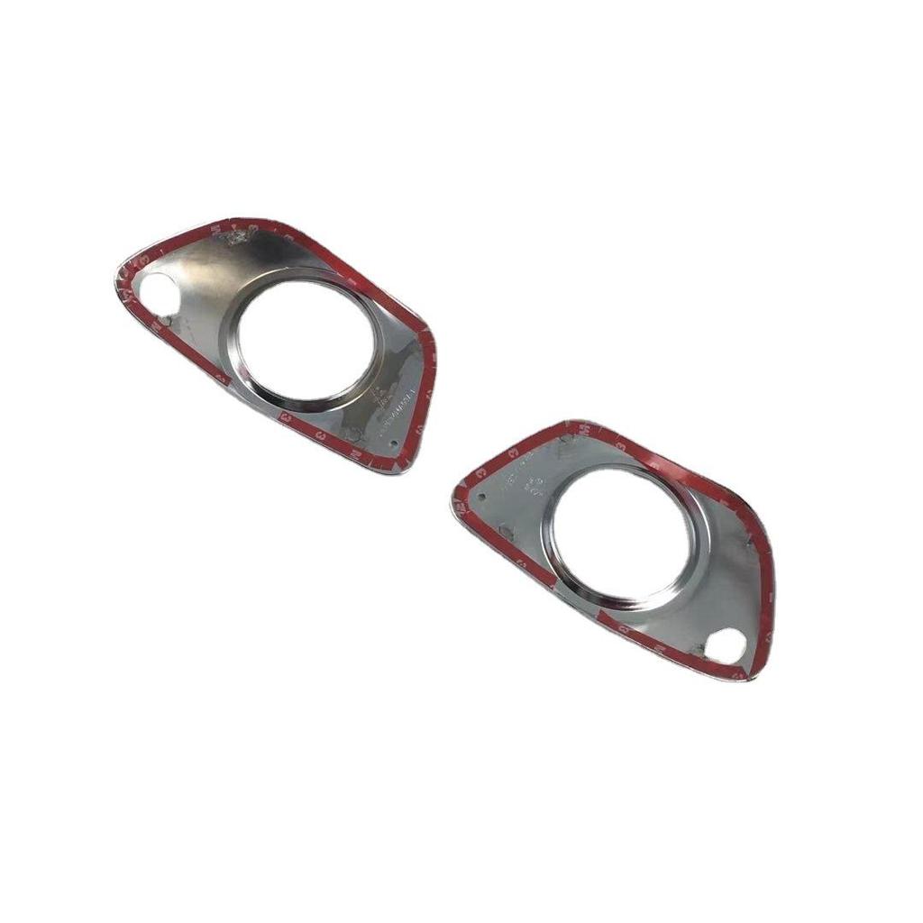 Porsche Macan Fog Light Decorative Frame Cover