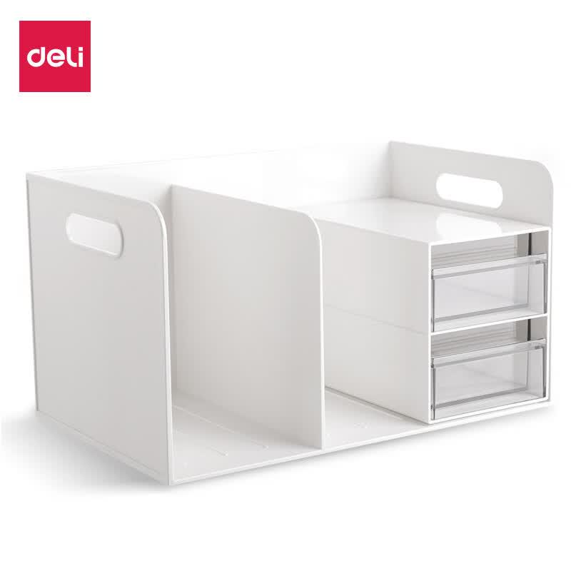 Deli PK110 Multi-functional Bookend