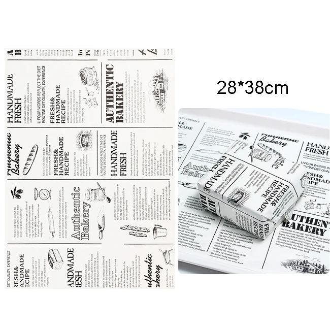 

25Pcs/Lot Wax Paper Food Grade Grease Paper Food Wrappers Wrapping Paper for Bread Sandwich Burger Fries Oilpaper Baking Tools