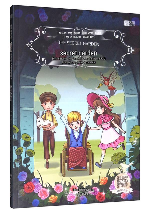 Bedside English Reader: The Secret Garden