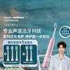 DiamondClean 9000 Pro AI Sonic Electric Toothbrush CN Plug (adapter Included)
