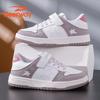 Delhui breathable classmates children's board shoes 2025 spring and autumn models leather lightweight boys and girls student version sports board shoe