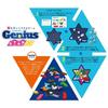 Genius Star (Renewal) Board Game Brain Training Mind Competition Elementary School Students Adults Family Birthday Gift Christmas Puzzle Toy